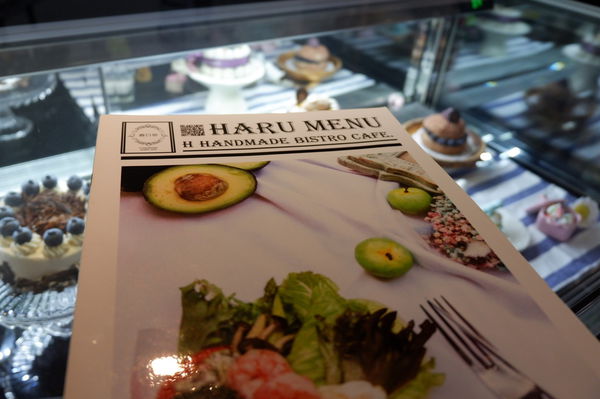 【台北 中山站下午茶推薦】春日甜Bistro Café 餐酒咖啡廳-已歇業 @貝大小姐的多元心宇宙