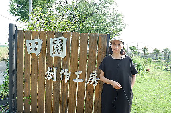 【桃園 八德】田園創作工房chi nature garden @貝大小姐的多元心宇宙
