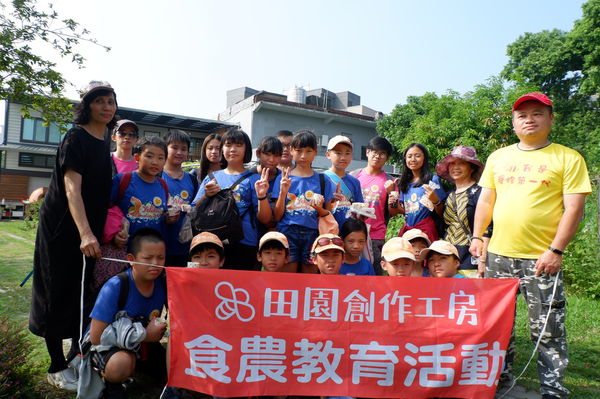 【桃園 八德】田園創作工房chi nature garden @貝大小姐的多元心宇宙