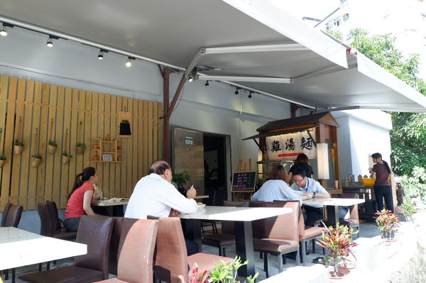 【台北 劍南路站美食】文湖21雞湯麵 @貝大小姐的多元心宇宙