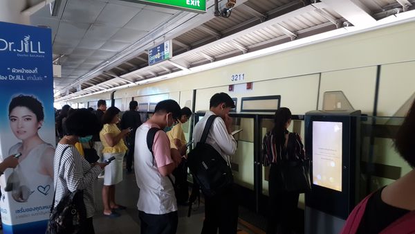 【泰國 曼谷】BTS站內沒有乘客使用的廁所 @貝大小姐的多元心宇宙