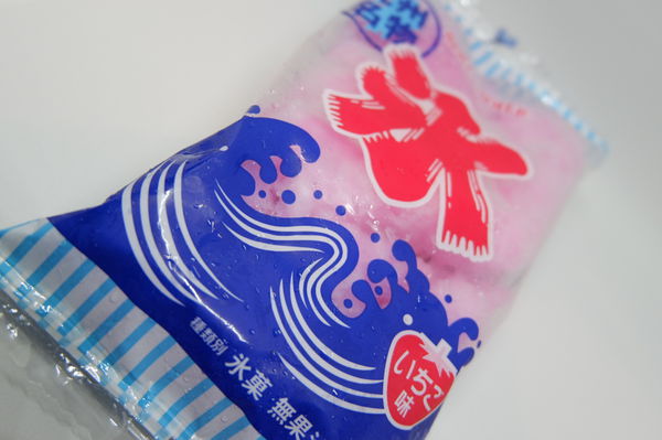 【日本 福岡市博多區】日本零食好好買 @貝大小姐的多元心宇宙