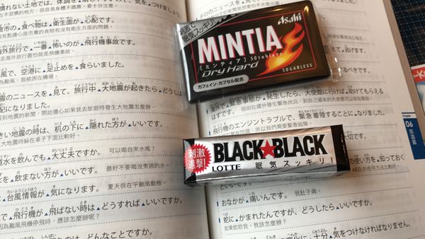 【日本 福岡市博多區】日本零食好好買 @貝大小姐的多元心宇宙