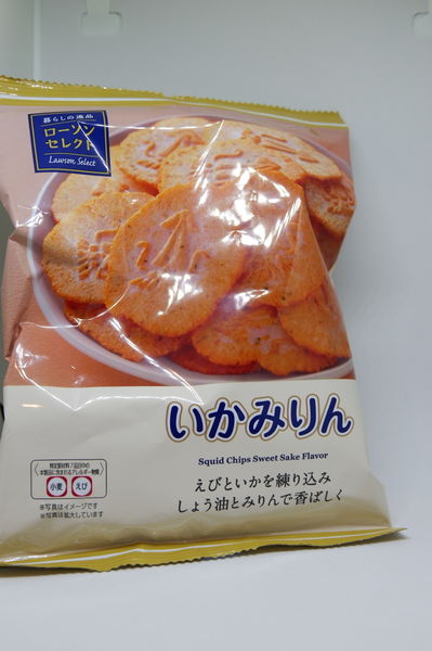 【日本 福岡市博多區】日本零食好好買 @貝大小姐的多元心宇宙