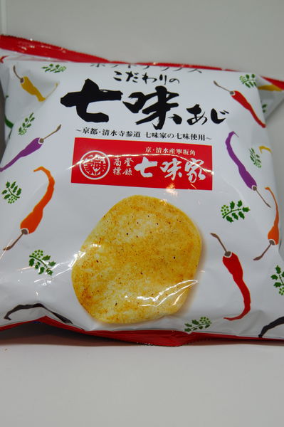 【日本 福岡市博多區】日本零食好好買 @貝大小姐的多元心宇宙