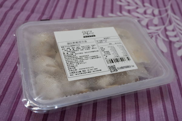 【網購美食】誠記越南麵食館料理包:越式牛肉河粉、越南美食 @貝大小姐的多元心宇宙