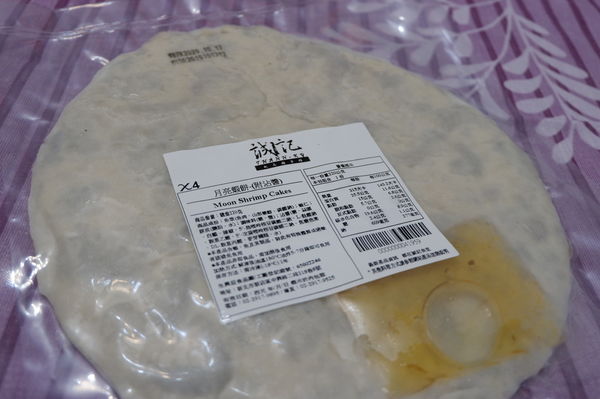【網購美食】誠記越南麵食館料理包:越式牛肉河粉、越南美食 @貝大小姐的多元心宇宙