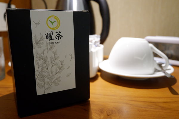 【網購茶飲】曜茶草本養身茶飲 @貝大小姐的多元心宇宙