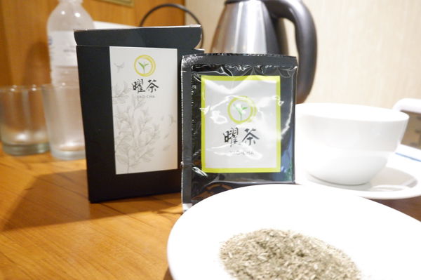 【網購茶飲】曜茶草本養身茶飲 @貝大小姐的多元心宇宙