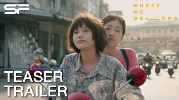 【泰國電影】未來的彼方有我嗎 Where We Belong @貝大小姐的多元心宇宙