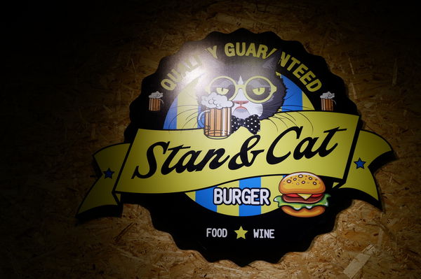 【台北 西門站美食】Stan &#038; Cat史丹貓美式餐廳 西門店 @貝大小姐的多元心宇宙