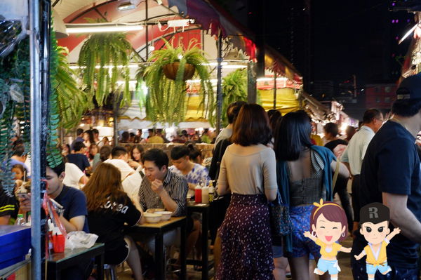 【泰國 曼谷】超不推：拉差達火車夜市 @貝大小姐的多元心宇宙