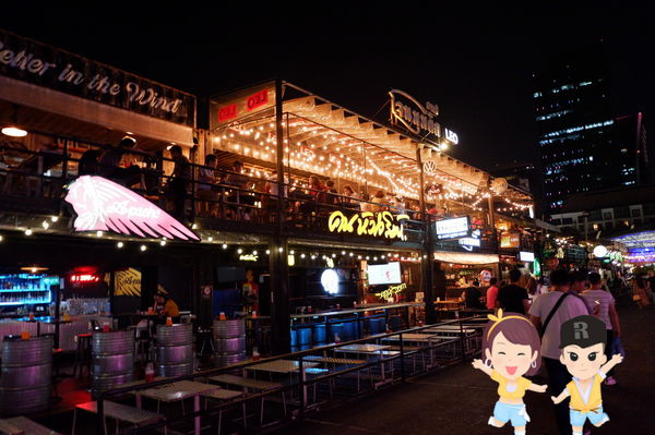 【泰國 曼谷】超不推：拉差達火車夜市 @貝大小姐的多元心宇宙