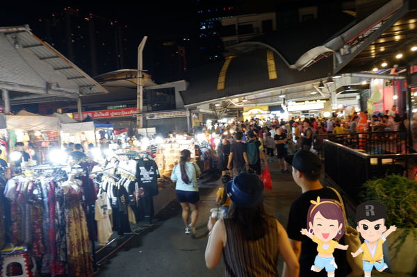 【泰國 曼谷】超不推：拉差達火車夜市 @貝大小姐的多元心宇宙