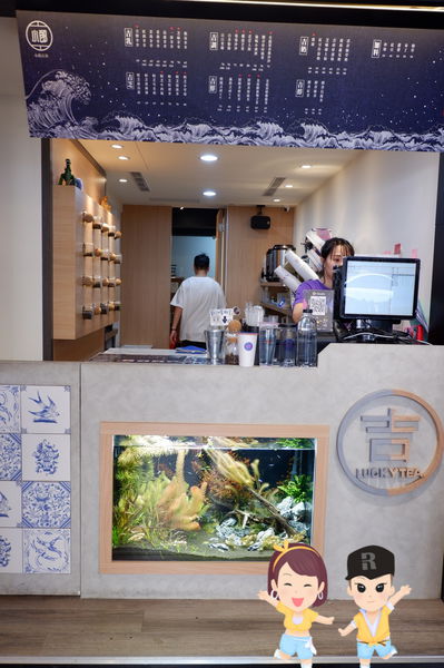 【台北 忠孝敦化站】小郎吉茶 東區飲料店推薦 / 大安區飲料外送推薦 @貝大小姐的多元心宇宙