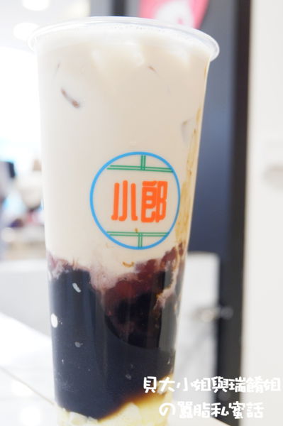 【台北 忠孝敦化站】小郎吉茶 東區飲料店推薦 / 大安區飲料外送推薦 @貝大小姐的多元心宇宙