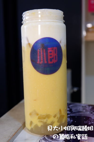【台北 忠孝敦化站】小郎吉茶 東區飲料店推薦 / 大安區飲料外送推薦 @貝大小姐的多元心宇宙