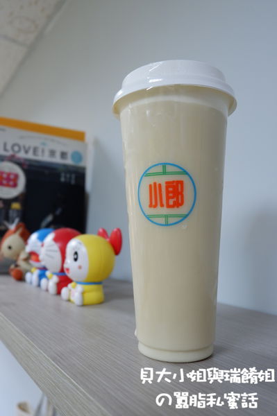 【台北 忠孝敦化站】小郎吉茶 東區飲料店推薦 / 大安區飲料外送推薦 @貝大小姐的多元心宇宙