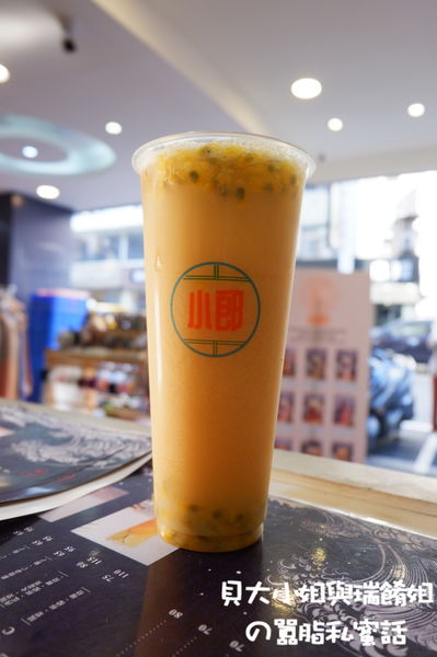 【台北 忠孝敦化站】小郎吉茶 東區飲料店推薦 / 大安區飲料外送推薦 @貝大小姐的多元心宇宙