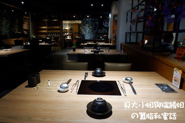 【台北 大安站】洪爺麻辣鴛鴦鍋 復興店 /大安區火鍋推薦、大安區麻辣火鍋推薦 @貝大小姐的多元心宇宙