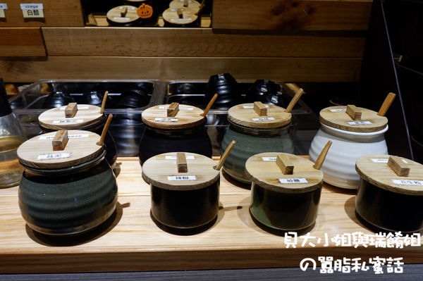 【台北 大安站】洪爺麻辣鴛鴦鍋 復興店 /大安區火鍋推薦、大安區麻辣火鍋推薦 @貝大小姐的多元心宇宙