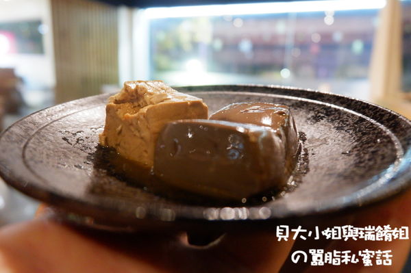 【台北 大安站】洪爺麻辣鴛鴦鍋 復興店 /大安區火鍋推薦、大安區麻辣火鍋推薦 @貝大小姐的多元心宇宙