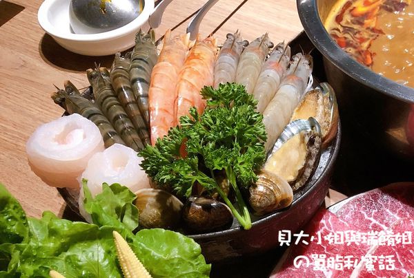 【台北 大安站】洪爺麻辣鴛鴦鍋 復興店 /大安區火鍋推薦、大安區麻辣火鍋推薦 @貝大小姐的多元心宇宙