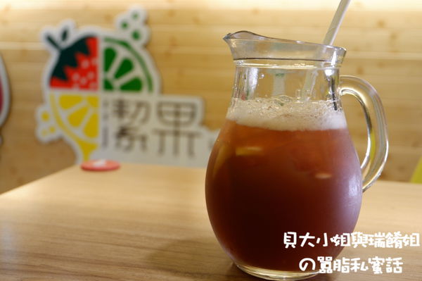 【台北 後山碑站美食】潔果物語義式廚房Fruit Talk Pasta @貝大小姐的多元心宇宙