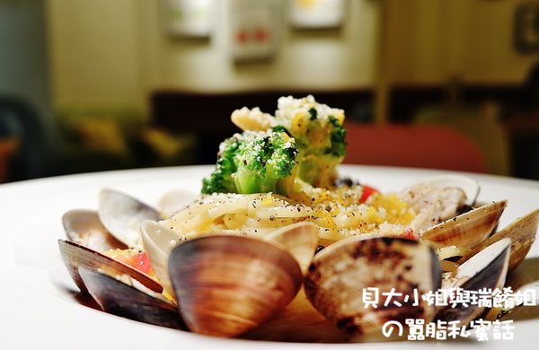 【台北 後山碑站美食】潔果物語義式廚房Fruit Talk Pasta @貝大小姐的多元心宇宙