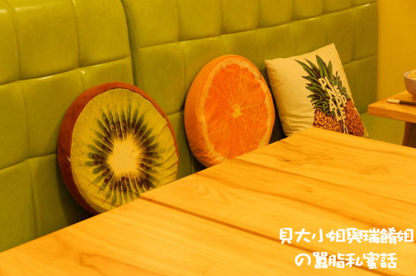 【台北 後山碑站美食】潔果物語義式廚房Fruit Talk Pasta @貝大小姐的多元心宇宙