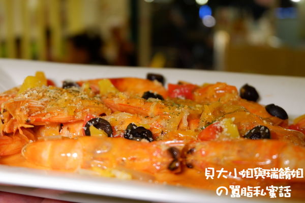 【台北 後山碑站美食】潔果物語義式廚房Fruit Talk Pasta @貝大小姐的多元心宇宙