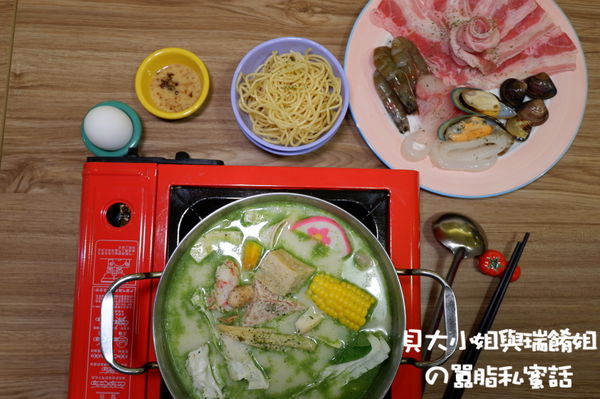 【台北 後山碑站美食】潔果物語義式廚房Fruit Talk Pasta @貝大小姐的多元心宇宙