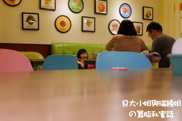 【台北 後山碑站美食】潔果物語義式廚房Fruit Talk Pasta @貝大小姐的多元心宇宙