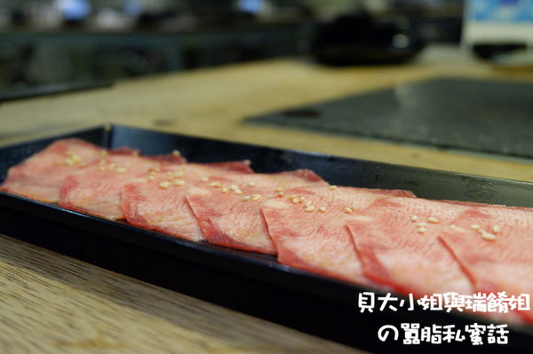 【台北 忠孝復興站 忠孝敦化站】燒肉-殿 燒肉吃到飽 @貝大小姐的多元心宇宙