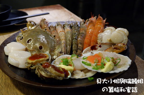 【台北 忠孝復興站 忠孝敦化站】燒肉-殿 燒肉吃到飽 @貝大小姐的多元心宇宙