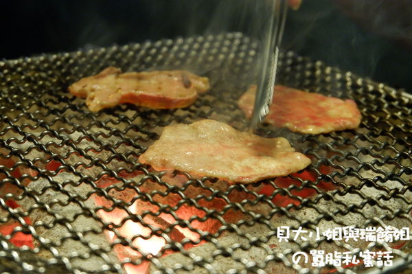 【台北 忠孝復興站 忠孝敦化站】燒肉-殿 燒肉吃到飽 @貝大小姐的多元心宇宙