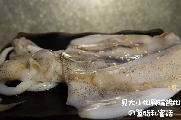 【台北 忠孝復興站 忠孝敦化站】燒肉-殿 燒肉吃到飽 @貝大小姐的多元心宇宙