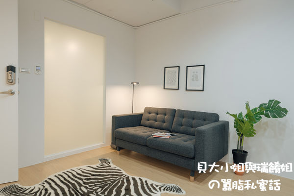 【台北 南京三民站空間租借推薦】趣工作南京三民 Keepworking @貝大小姐的多元心宇宙