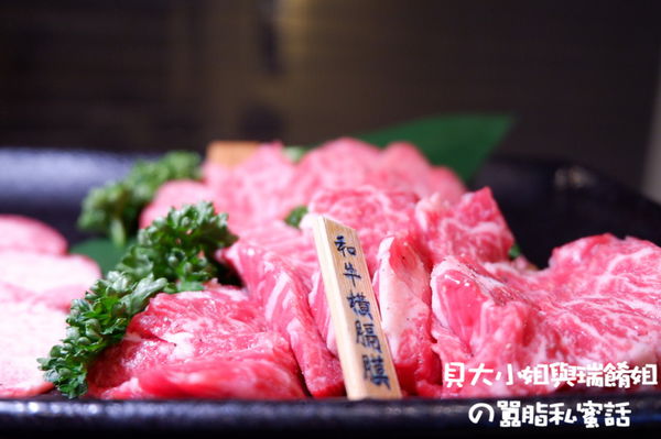 【台北 忠孝敦化站美食】京東燒肉專門店忠孝店 / 東區燒肉推薦、東區和牛燒肉推薦 @貝大小姐的多元心宇宙