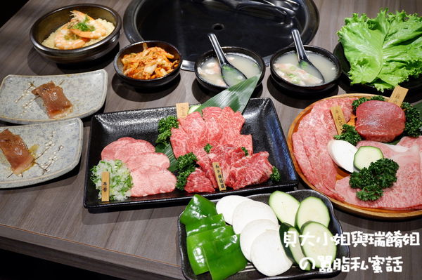 【台北 忠孝敦化站美食】京東燒肉專門店忠孝店 / 東區燒肉推薦、東區和牛燒肉推薦 @貝大小姐的多元心宇宙