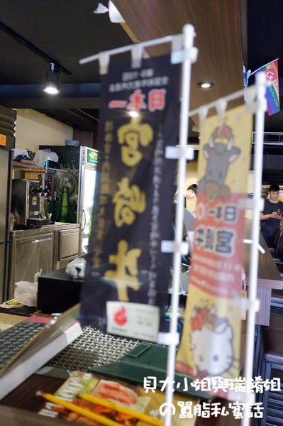 【台北 忠孝敦化站美食】京東燒肉專門店忠孝店 / 東區燒肉推薦、東區和牛燒肉推薦 @貝大小姐的多元心宇宙