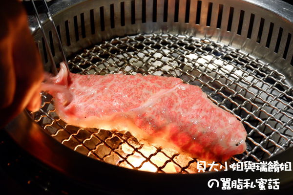 【台北 忠孝敦化站美食】京東燒肉專門店忠孝店 / 東區燒肉推薦、東區和牛燒肉推薦 @貝大小姐的多元心宇宙
