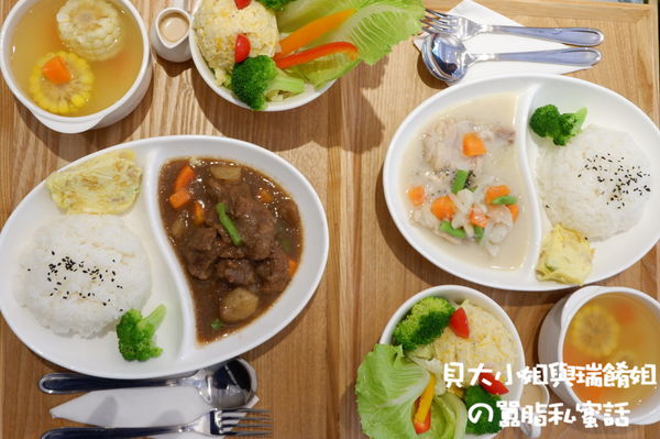 【台北 松山網美餐廳推薦】米食林 松山區下午茶推薦 @貝大小姐的多元心宇宙