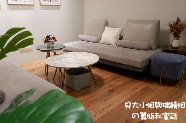 【台北 松山網美餐廳推薦】米食林 松山區下午茶推薦 @貝大小姐的多元心宇宙