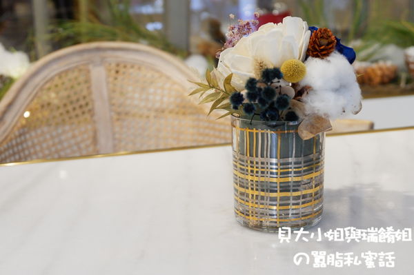 【台北 松山網美餐廳推薦】米食林 松山區下午茶推薦 @貝大小姐的多元心宇宙