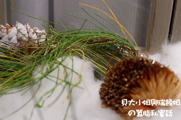 【台北 松山網美餐廳推薦】米食林 松山區下午茶推薦 @貝大小姐的多元心宇宙