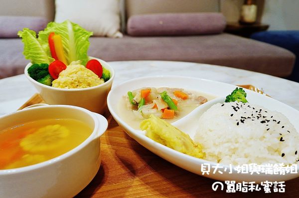 【台北 松山網美餐廳推薦】米食林 松山區下午茶推薦 @貝大小姐的多元心宇宙