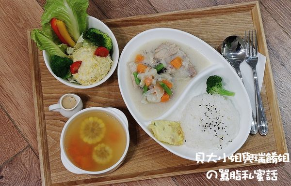 【台北 松山網美餐廳推薦】米食林 松山區下午茶推薦 @貝大小姐的多元心宇宙