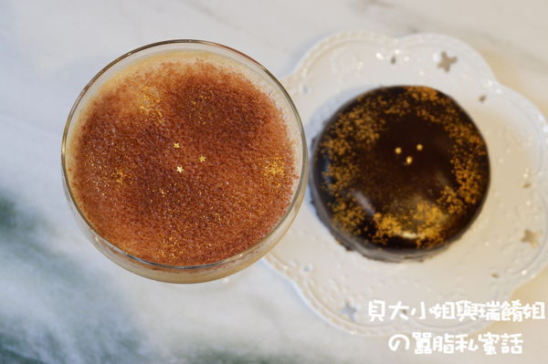 【台北 松山網美餐廳推薦】米食林 松山區下午茶推薦 @貝大小姐的多元心宇宙