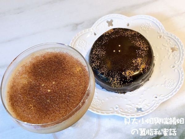 【台北 松山網美餐廳推薦】米食林 松山區下午茶推薦 @貝大小姐的多元心宇宙